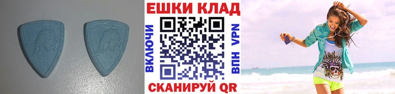 как найти   Шали  Экстази Cube 
