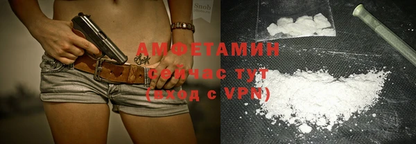 прущая мука Абинск