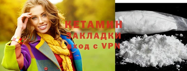 эйфоретик Зеленодольск