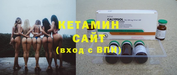 круглые Абдулино