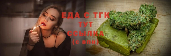 прущая мука Абинск