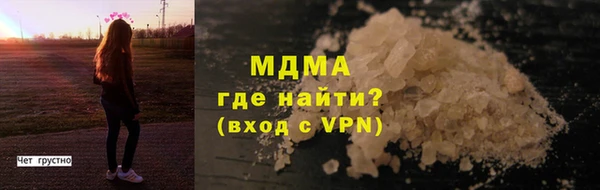 MESCALINE Алзамай
