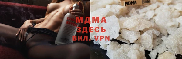 круглые Абдулино