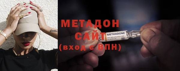 соль ск Алексин