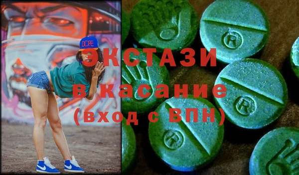 соль ск Алексин