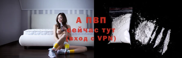 круглые Абдулино