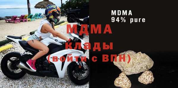 соль ск Алексин