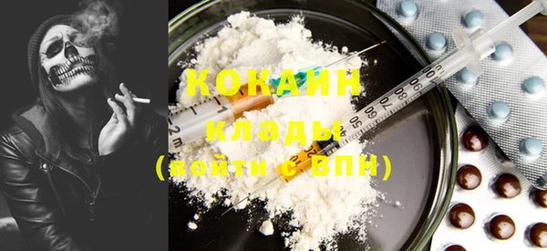MESCALINE Алзамай