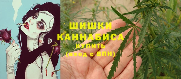 круглые Абдулино