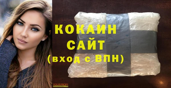 круглые Абдулино