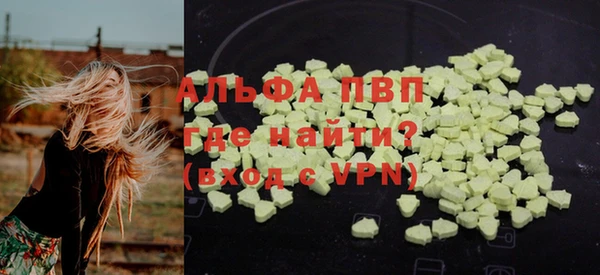 круглые Абдулино