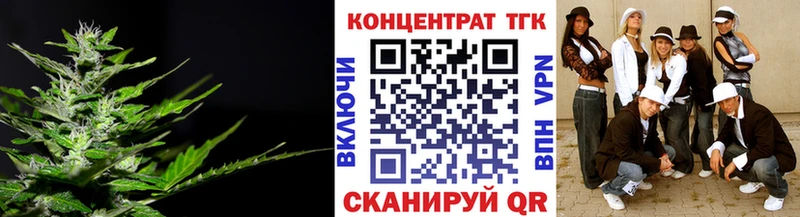 как найти закладки  Шали  ТГК вейп с тгк 