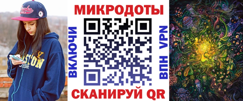 MEGA   Шали  Псилоцибиновые грибы Cubensis  где можно купить наркотик 